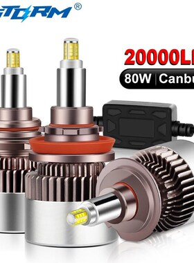 2Pcs 80W LED Headlight H1 H7 LED Canbus H8 H11 9005 HB3 9006