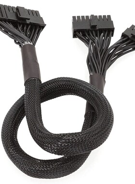 10+18-Pin to 24-Pin Modular Power Cable for Corsair RM550X R