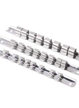 Socket Rack Holder 1/4 3/8 1/2 With 8 Clips On Rail Tool