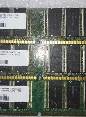 OK Original 168Pin dimm Memory SDRAM PC133 512MB RAM Fo
