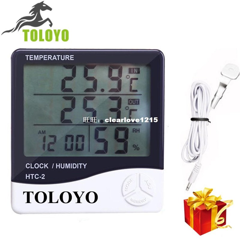 31 Digital LCD Thermometer Hygrometer Electronic Tempera