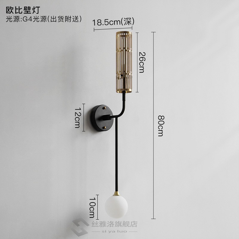 Modern LED Wall Lamp Nordic Living Room G4 Wall Sconce Light