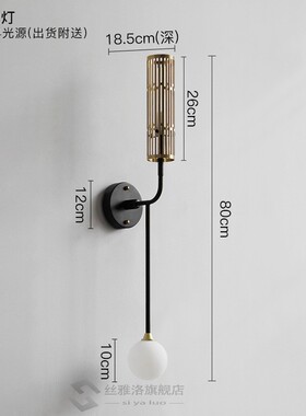 Modern LED Wall Lamp Nordic Living Room G4 Wall Sconce Light