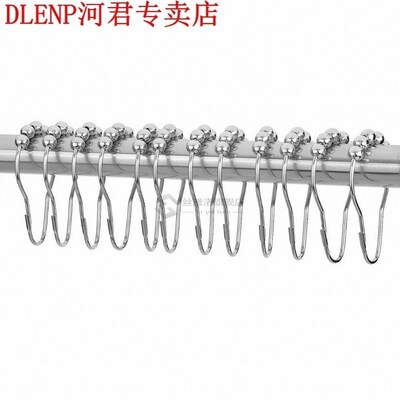 12pcs/pack Roller Ball Shower Curtain Rings Hooks Rust-Resis