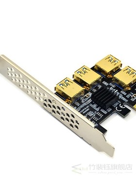 New 4 Ports PCIe Riser Adapter Board PCI-E 1x to 4 USB 3.0 P