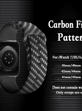 Carbon Fiber Strap For Apple Watch Band 44mm 40mm 45mm 41mm