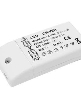 1 pc LED Driver Power Supply Adapter Trans适用于mer 220V-240