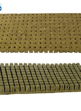 100pcs grow   Grodan 1