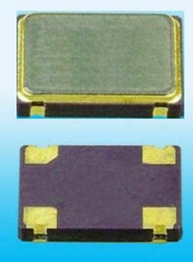 2pcs 8M 8.000M 8MHz 8.000MHz 0705 4Pin SMD OSC Active Crysta