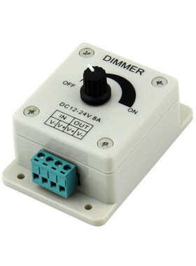 1Pc High Quanlity 12V 8A PIR Sensor LED Strip Light lamps Sw