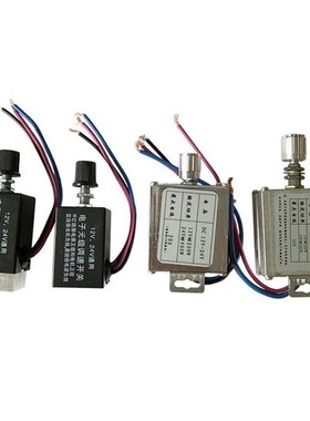 DC Motor Speed Controller Switch Stepless Speed Regulator De