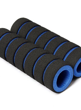 1 Pair Mountain Bike Handlebar Cover Sponge Cycling Anti-sho