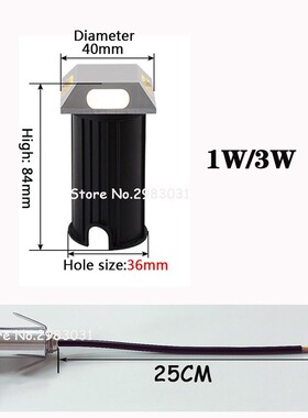 IP67 Outdoor Lighting 1W 3W Garden Yard Step Stairs Floor De