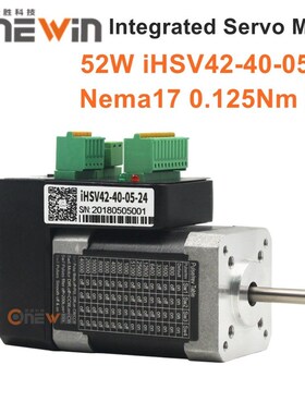 52W NEMA23 Integrated Servo Motor 4000rpm24v 0.125N.m iHSV42