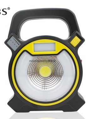 15W Led COB Portable Spotlight Lantern Searchlight Rechargea