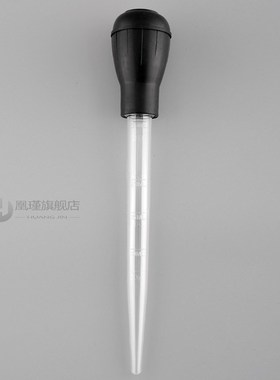 30ml Turkey Baster Cooking Turkey Chicken Oil Dropper Poultr