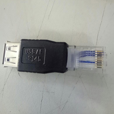 RJ45 Adapter Ethernet Interface Device USB Male To Female Po