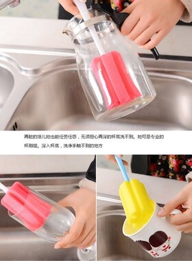 1 Piece / 2 Piece Kitchen Cleaning Tool Sponge Brush Wine Bo