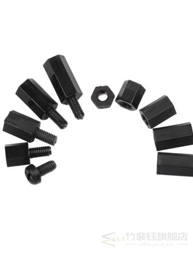 180Pcs/lot M3 Female Male Hex Nylon Standoff Spacer Column