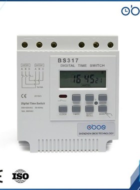 built-in battery 3 phase 380V 25A  50/60Hz  programmable tim