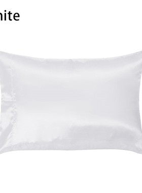 1 pcs Pure Mulberry Silk Pillow Case Pillowcase Cover Housew