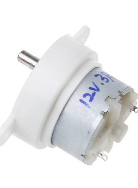 DC 12V 3 RPM High Torque Cylinder Electric Micro Motor Gearb