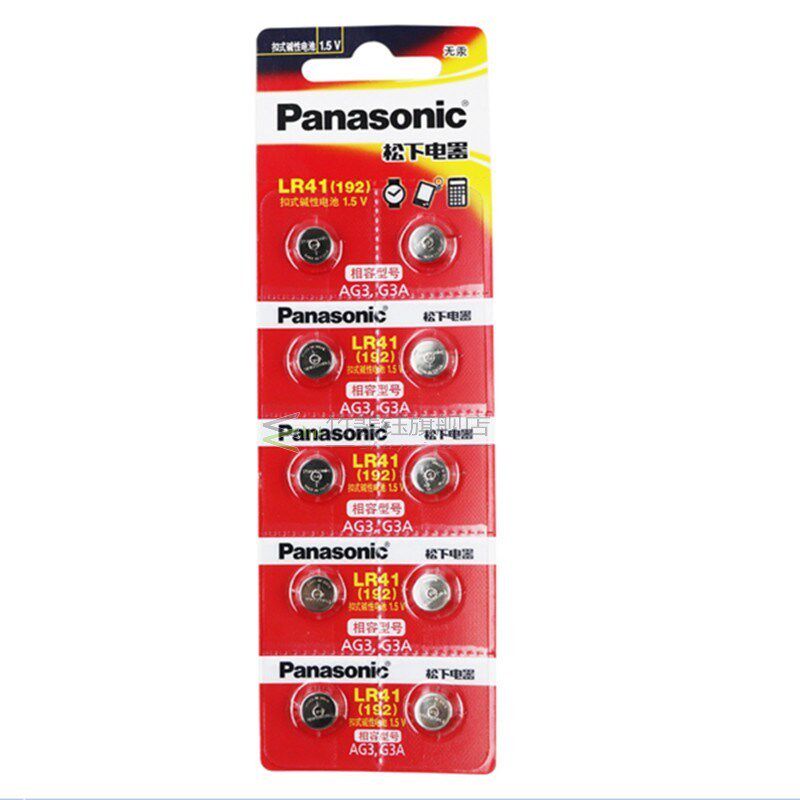 10Pcs  LR41 192 AG3 0%Hg 192 392A 1.5V Cell battery batterie