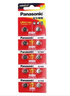 10Pcs  LR41 192 AG3 0%Hg 192 392A 1.5V Cell battery batterie