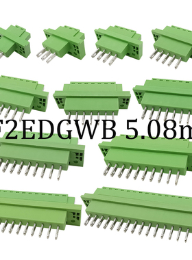 2Pair KF2EDGWB 5.08mm 2/3/4/5/6/7/8/9/10/12/16 Pin PCB Screw