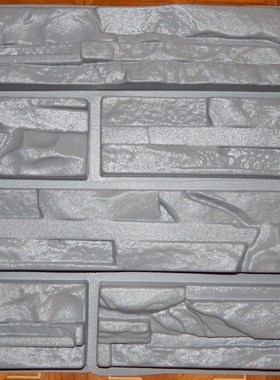 Plastic Molds for Concrete NEW DESIGN! Plaster Garden House