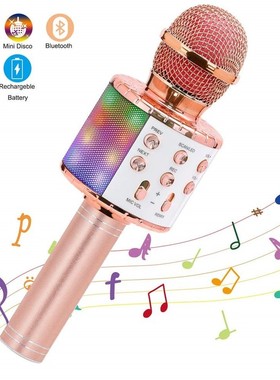 Kids Wireless Karaoke Microphone Bluetooth Han