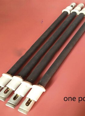 Ceramic Infrared Heater Tube Sauna Heating Tube for Sauna Ro