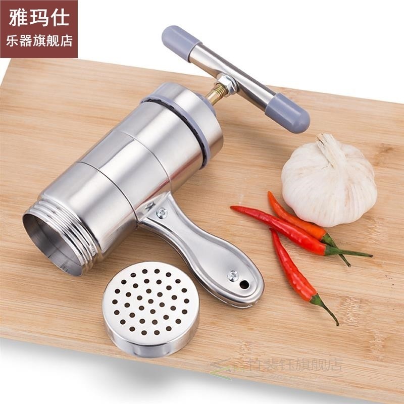 1pc Pasta Maker Stainless Steel Pasta Press With 5Pcs Pressi