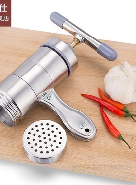 1pc Pasta Maker Stainless Steel Pasta Press With 5Pcs Pressi