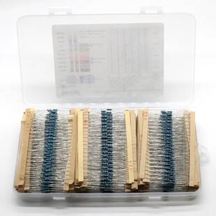 2600pcs/lot 130 Values 1/4W 0.25W 1% Metal Film Resistors As