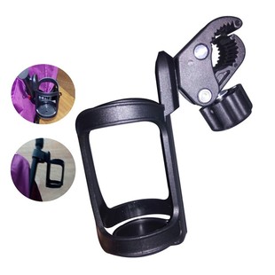 1pc Baby Stroller Cup Holder Baby Stroller Accessories 适用