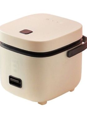 Mini Electric Rice Cooker Home Kitchen Appliances 2-layer