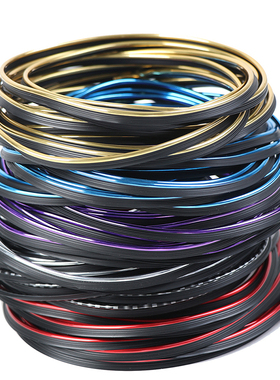 5M Universal Auto Chrome Car Seal Accessories Styling Interi