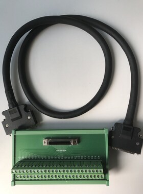 ASD-BM-50A Terminal station 50pin with 1m CN1 cable for Delt