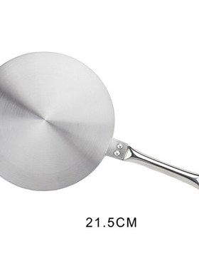 Induction Hob Converter Heat Exchanger Plate Adapter Diffuse