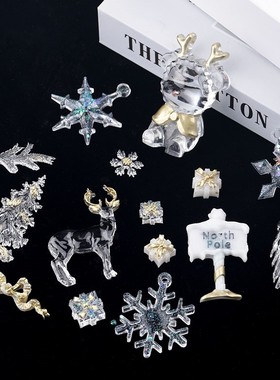 Chaorenfang DIY handmade material crystal gutta percha Chris