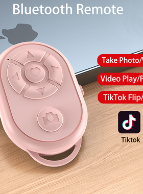 Bluetooth Remote Video Camera Controller For iPhone Xiaomi S