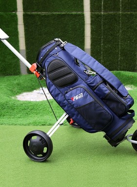 Professional Folding Golf Bag Trolley Outdoor Sports Travel