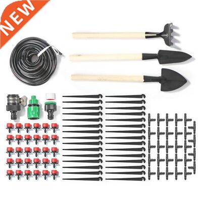 Micro Drop Irrigation Kit Emitters  Micro Drip Water Irri