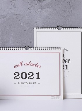2021 Simple Wall Calendar Weekly Monthly Planner Agenda Orga