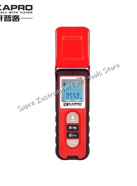 Israel KAPRO laser range finder 30 meters high precision ele