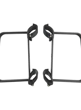 2pcs Quick Release Support Increase 4cm Replacement Black Ea