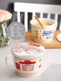 Ceramic Bowl with Cover Ramen Noodles  Noodle Ceramic Bowl