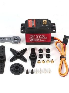 Coreless Digital Servo Motor Hv 6.8V Copper+Aluminum Gear Hi