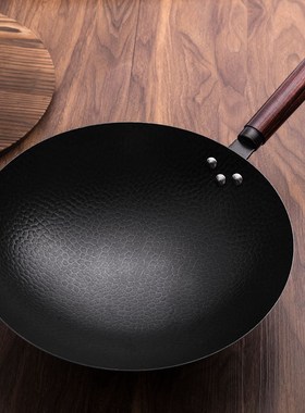 Pan Iron Pot Vintage Forged Stainless Wok Non-stick Pan Gas
